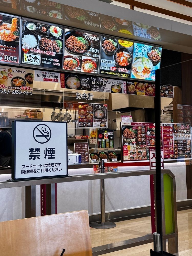 にゃんまろさんが投稿したゆめタウン 三豊店に関する口コミの画像