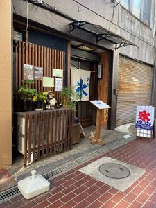 日曜日だけのかき氷 氷ん 3枚目