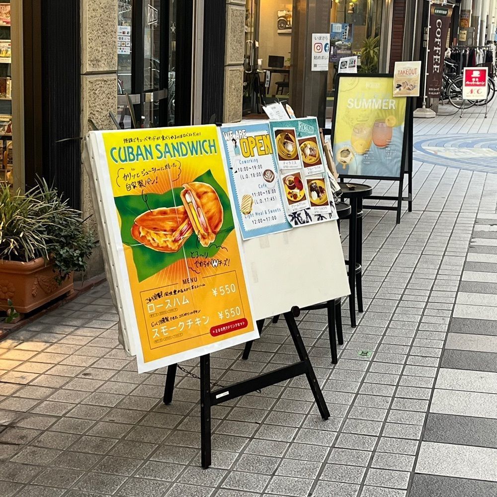 エリーチカさんが投稿したROBUST（ロバスト）に関する口コミの画像