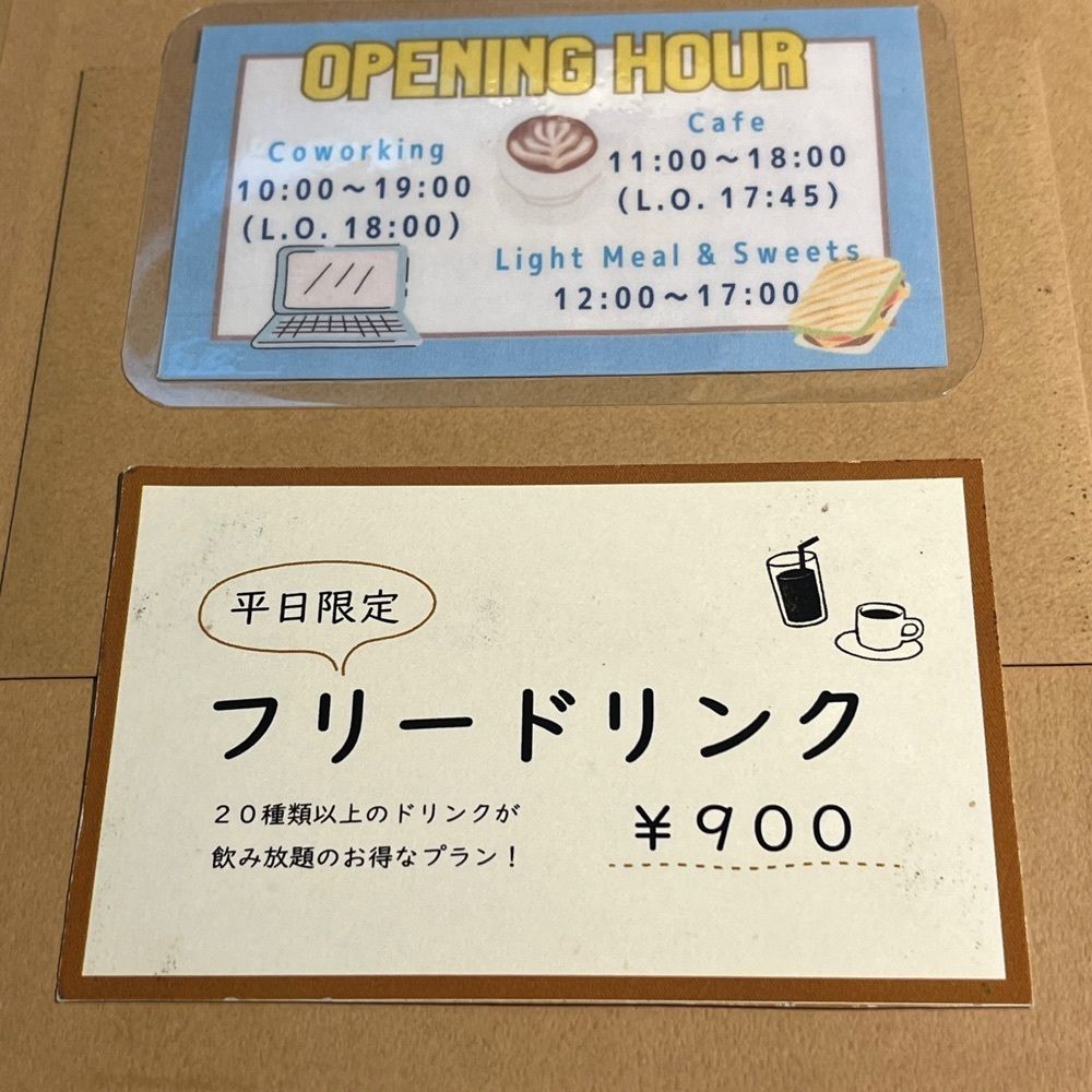エリーチカさんが投稿したROBUST（ロバスト）に関する口コミの画像