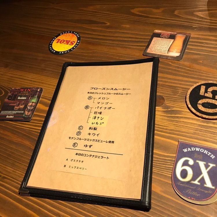 あけちゃんさんが投稿したブルーカラーズ パブリックバー ガレージ（Blue Collars Public Bar GARAGE）に関する口コミの画像