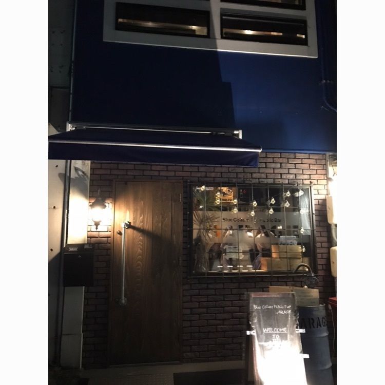 あけちゃんさんが投稿したブルーカラーズ パブリックバー ガレージ（Blue Collars Public Bar GARAGE）に関する口コミの画像