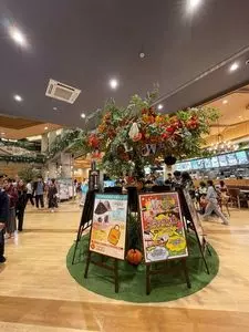 季節のお料理 山水草木