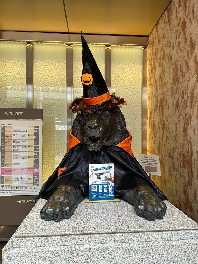 かめ_メグミさんが投稿した三越 仙台に関する口コミの画像