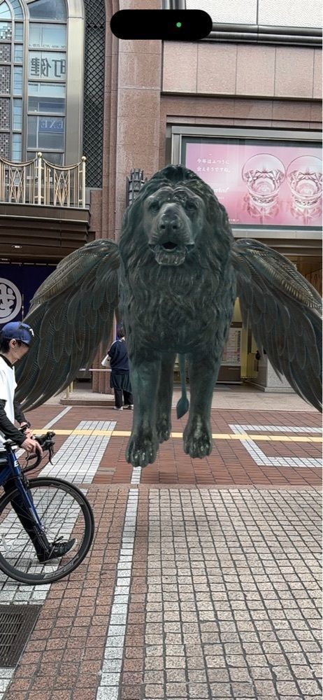 かめ_メグミさんが投稿した三越 仙台に関する口コミの画像