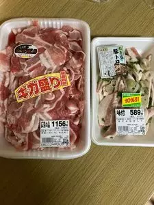 食品館あおば 田無店