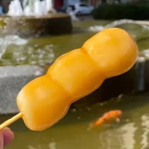 菓匠 将満 大須店