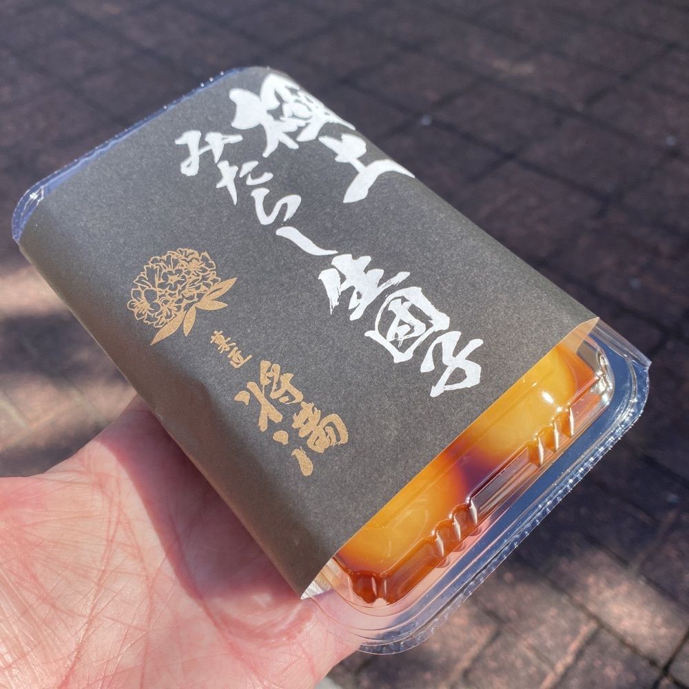 鉄道王さんが投稿した菓匠 将満 大須店に関する口コミの画像