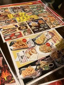 福耳福助 新都心店