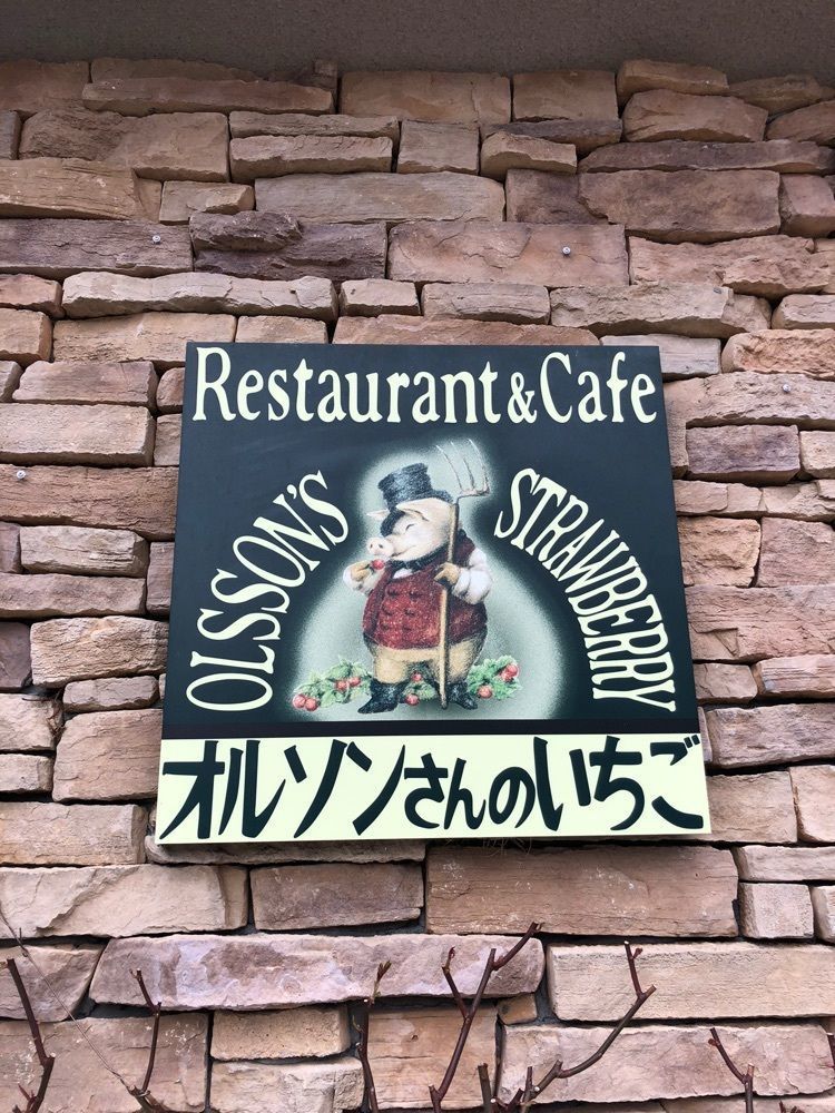 take.aさんが投稿した画像の画像