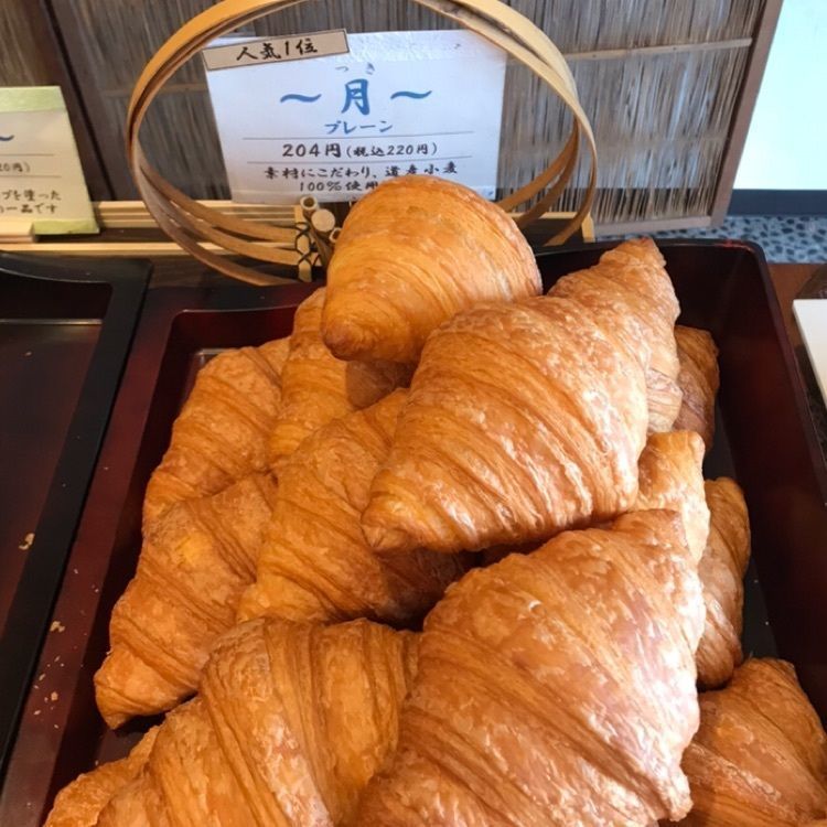 ひぃさんが投稿した深井商店に関する口コミの画像