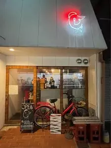 マンボ飯店