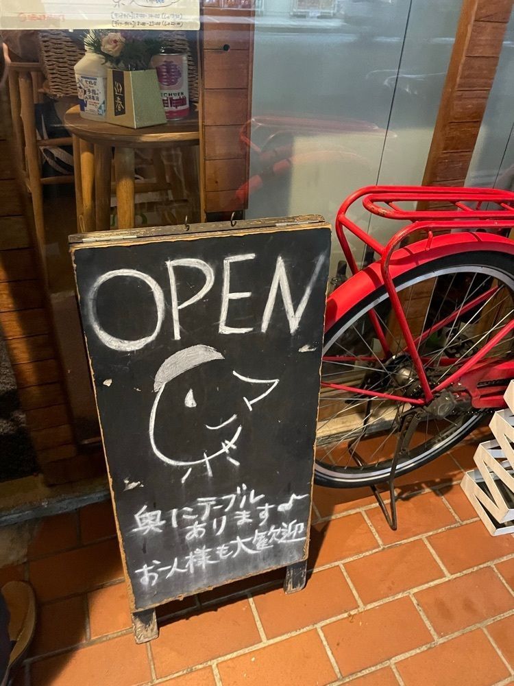 emonchanさんが投稿したマンボ飯店に関する口コミの画像
