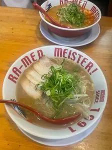 希望軒 心斎橋長堀店 2枚目