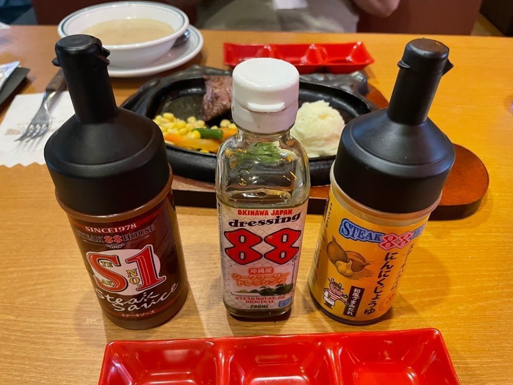 fumiさんが投稿したステーキハウス 88 国際通り店（ハチジュウハチ）に関する口コミの画像