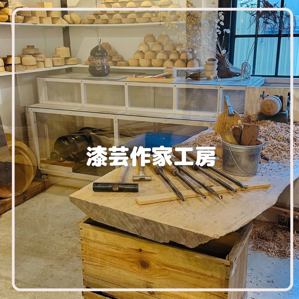 ぺたこ♡さんが投稿したフゾンカガ カフェアンドスタジオ（FUZON KAGA Cafe and Studio）に関する口コミの画像