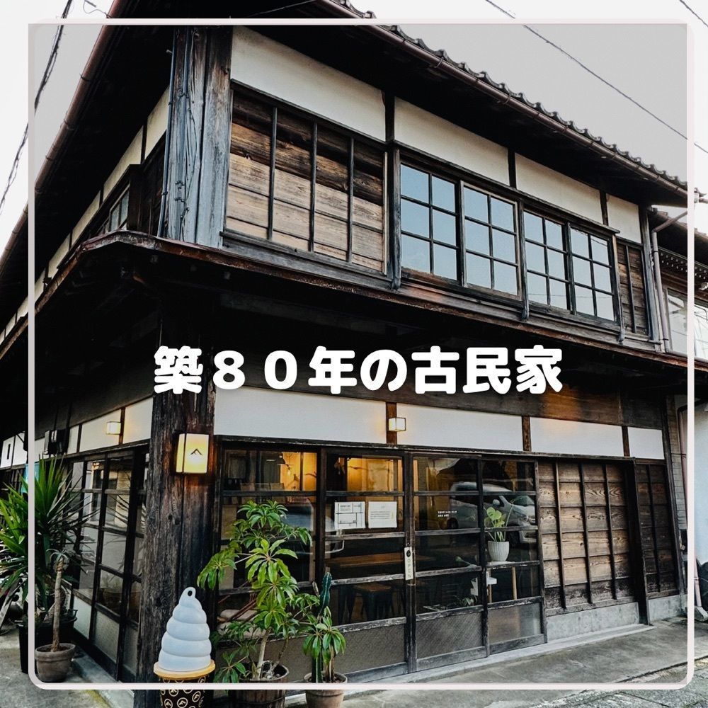 ぺたこ♡さんが投稿したフゾンカガ カフェアンドスタジオ（FUZON KAGA Cafe and Studio）に関する口コミの画像
