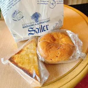 サイラー ホテルオークラJRハウステンボス
