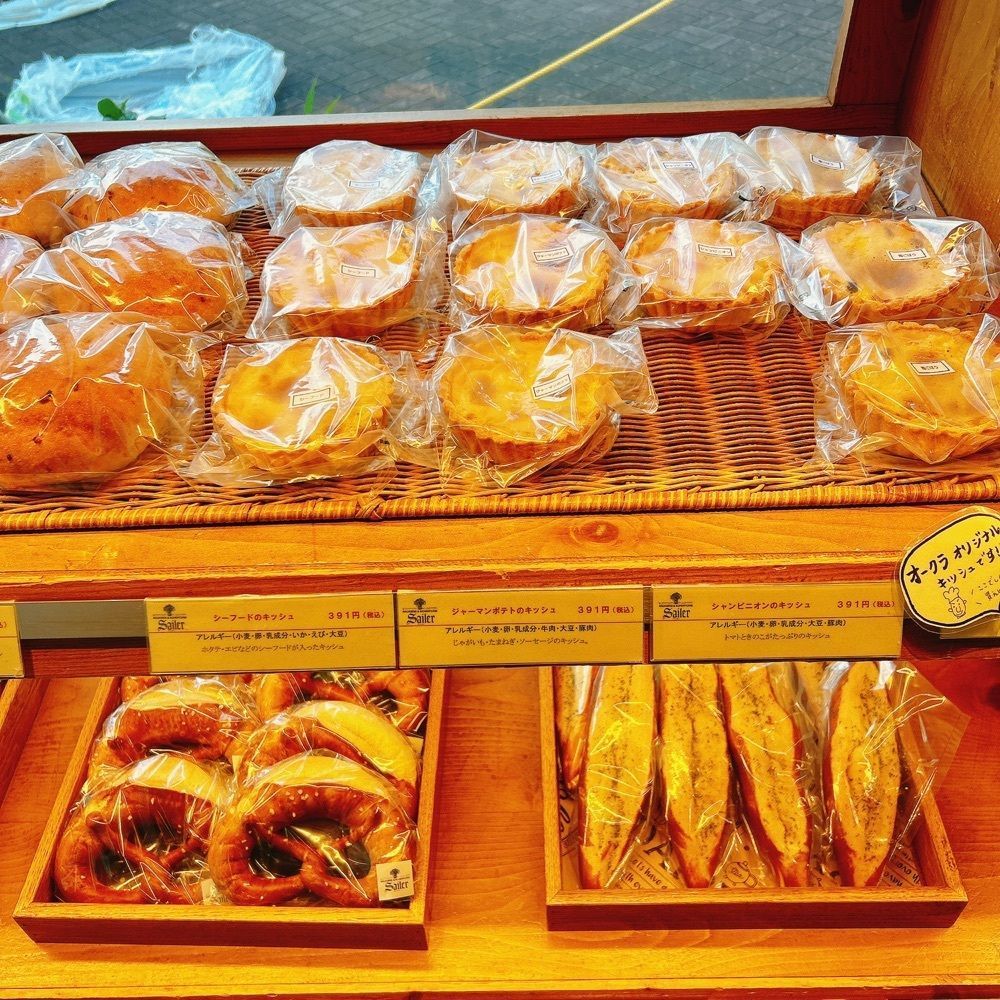 CANDYさんが投稿したサイラー ホテルオークラJRハウステンボスに関する口コミの画像