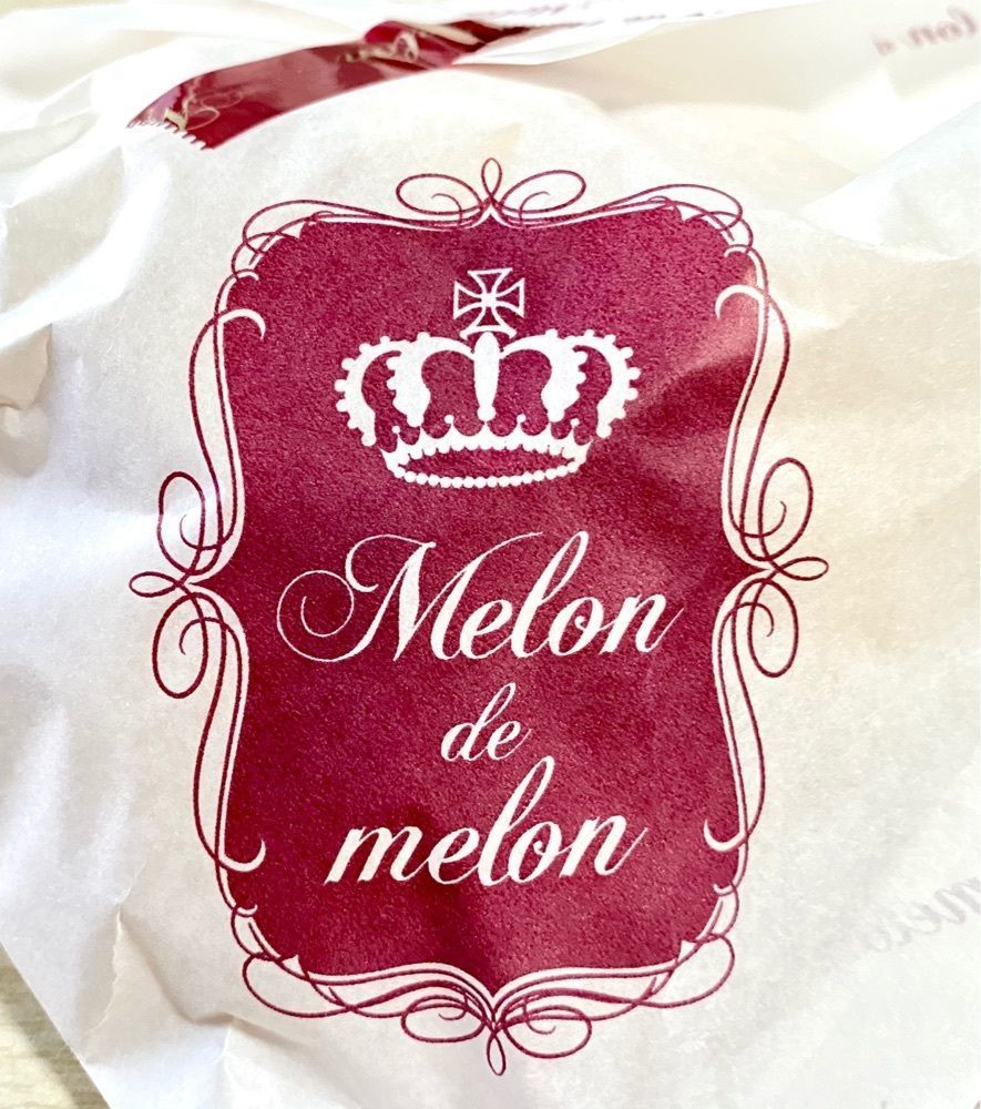 たつさんが投稿したメロン ドゥ メロン 宇都宮泉が丘店（Melon de melon）に関する口コミの画像