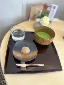 茶のちもと