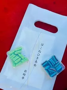 ちもと 駅前通り店