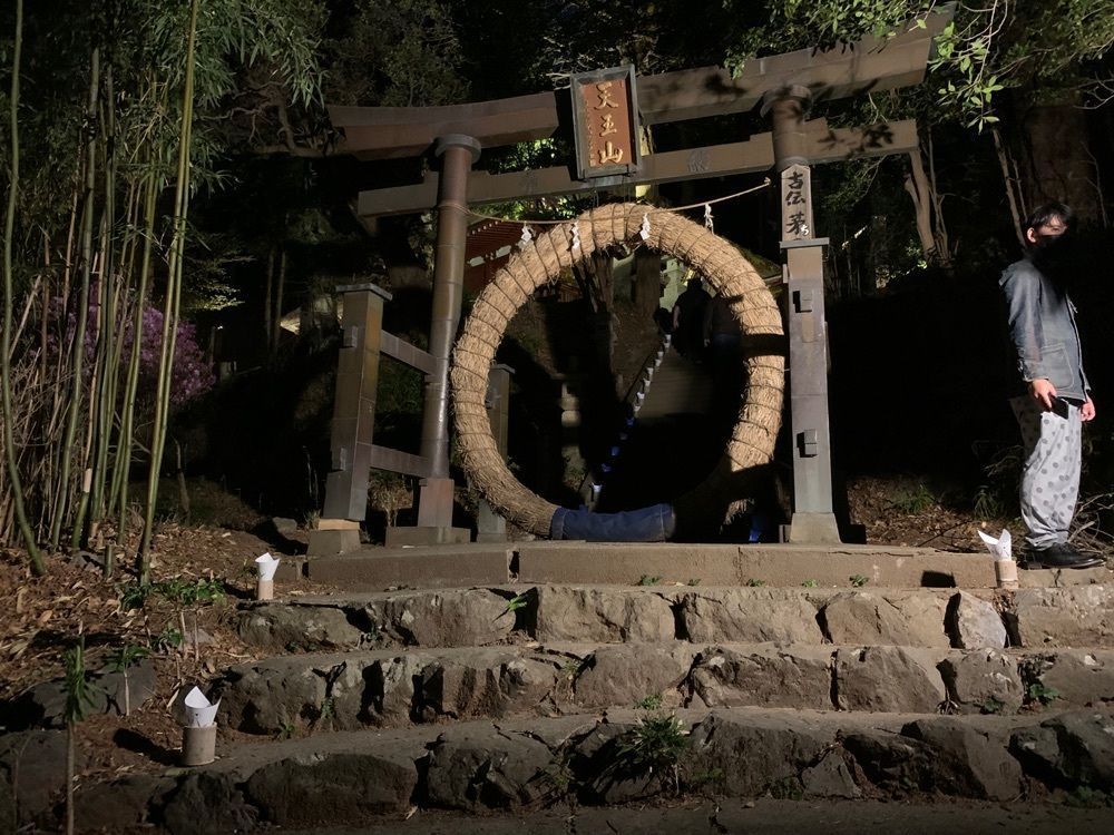 かよさんが投稿した竹寺（八王寺）に関する口コミの画像