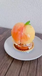 ペチカスケマサコーヒー（Petika sukemasacoffee）