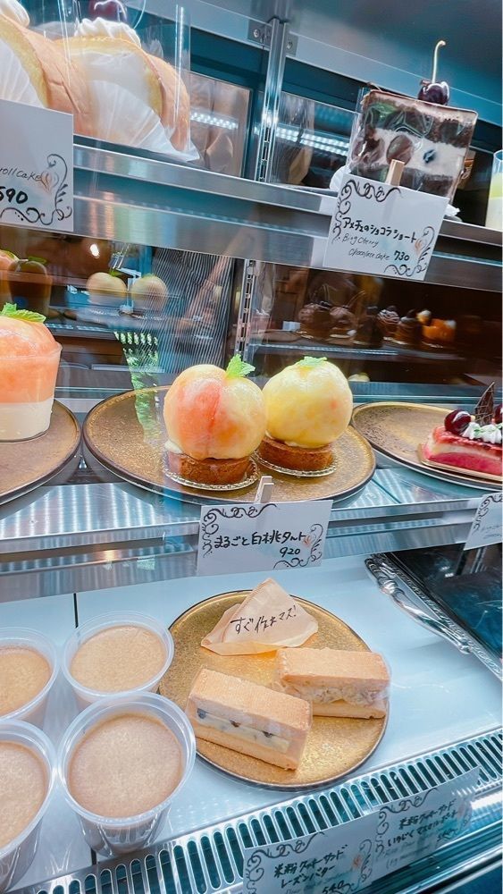 みかんさんが投稿したペチカスケマサコーヒー（Petika sukemasacoffee）に関する口コミの画像