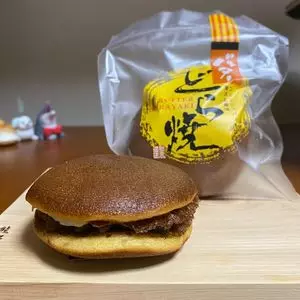 花月 青木店（かげつ）