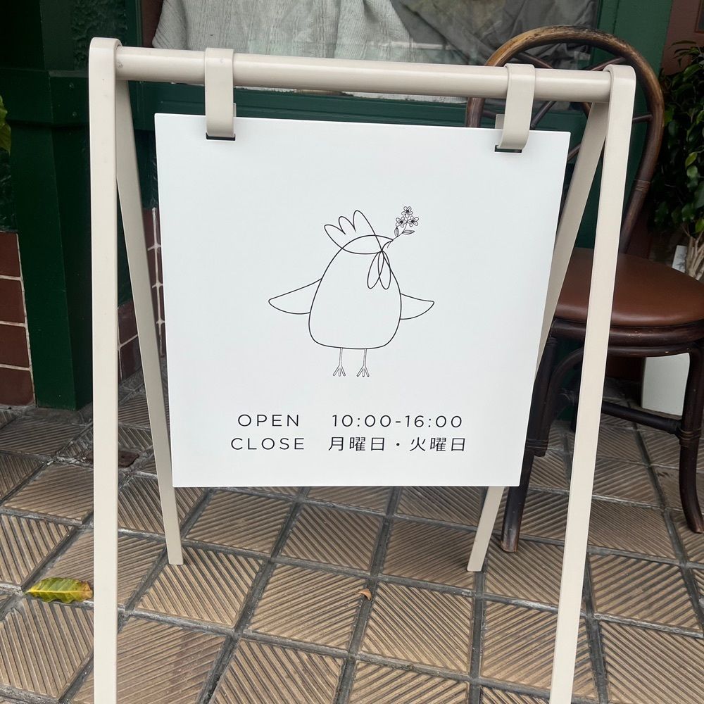 エリーチカさんが投稿したSORANIWA CAFE（ソラニワ　カフェ）に関する口コミの画像