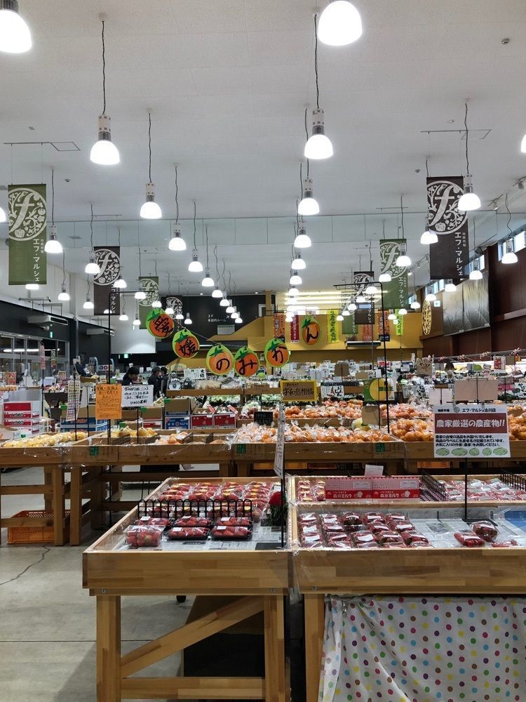 花❁⃘華  さんが投稿したエフ・マルシェ 古川店に関する口コミの画像