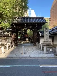 六角堂（紫雲山頂法寺）