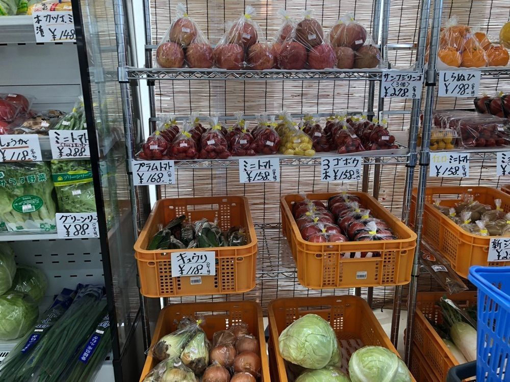 花❁⃘華  さんが投稿したディスカウントドラッグコスモス 砥部店に関する口コミの画像