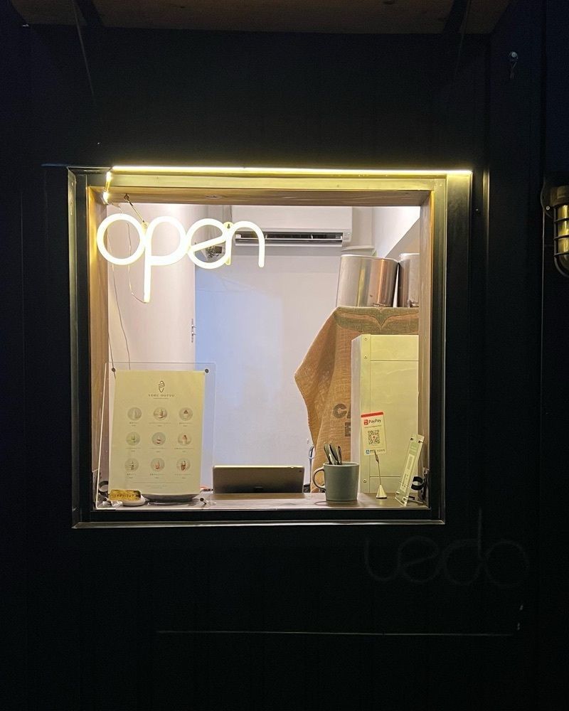 ayu.latteさんが投稿したヨルドット（YORU DOTTO）に関する口コミの画像