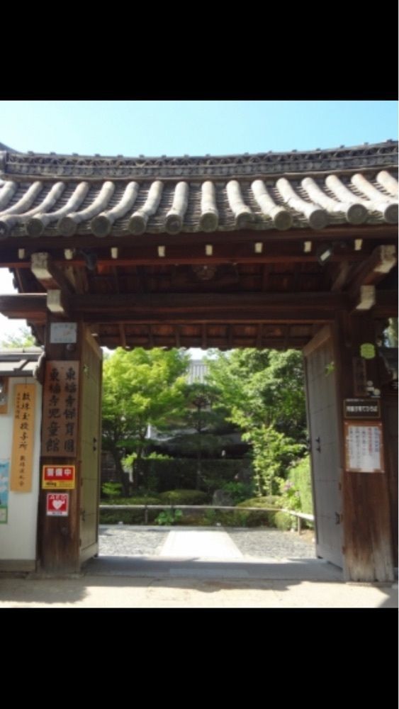 京都を巡る会・「武」さんが投稿した天得院に関する口コミの画像