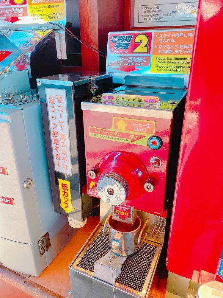 鉄道こまちさんが投稿した道の駅 桃山天下市に関する口コミの画像