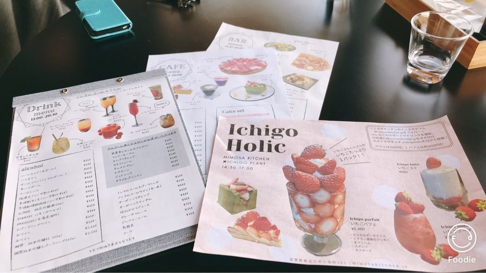 nmmie117さんが投稿したミモザキッチン（Mimosa Kitchen）に関する口コミの画像