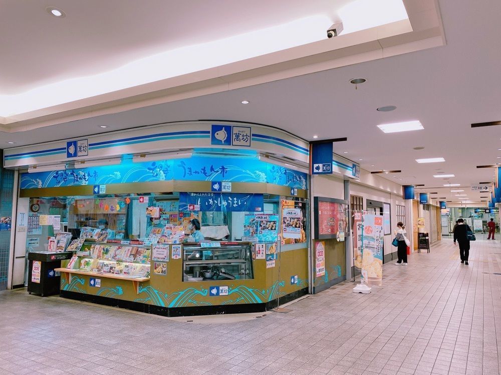 鉄道こまちさんが投稿した唐津駅に関する口コミの画像