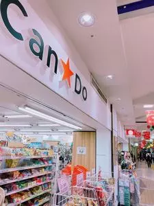 佐賀駅 3枚目