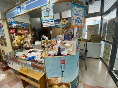 施設画像