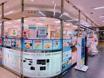 施設画像