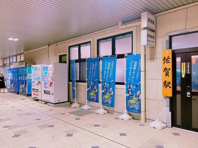 施設画像