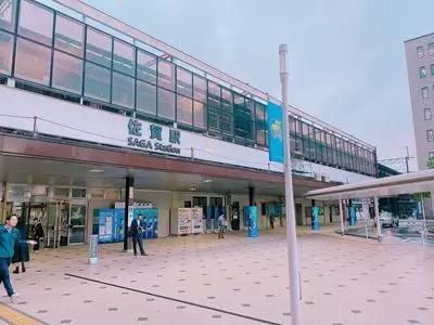 えきマチ1丁目 1枚目