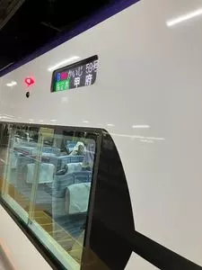 JR 新宿駅