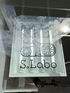 S.Labo