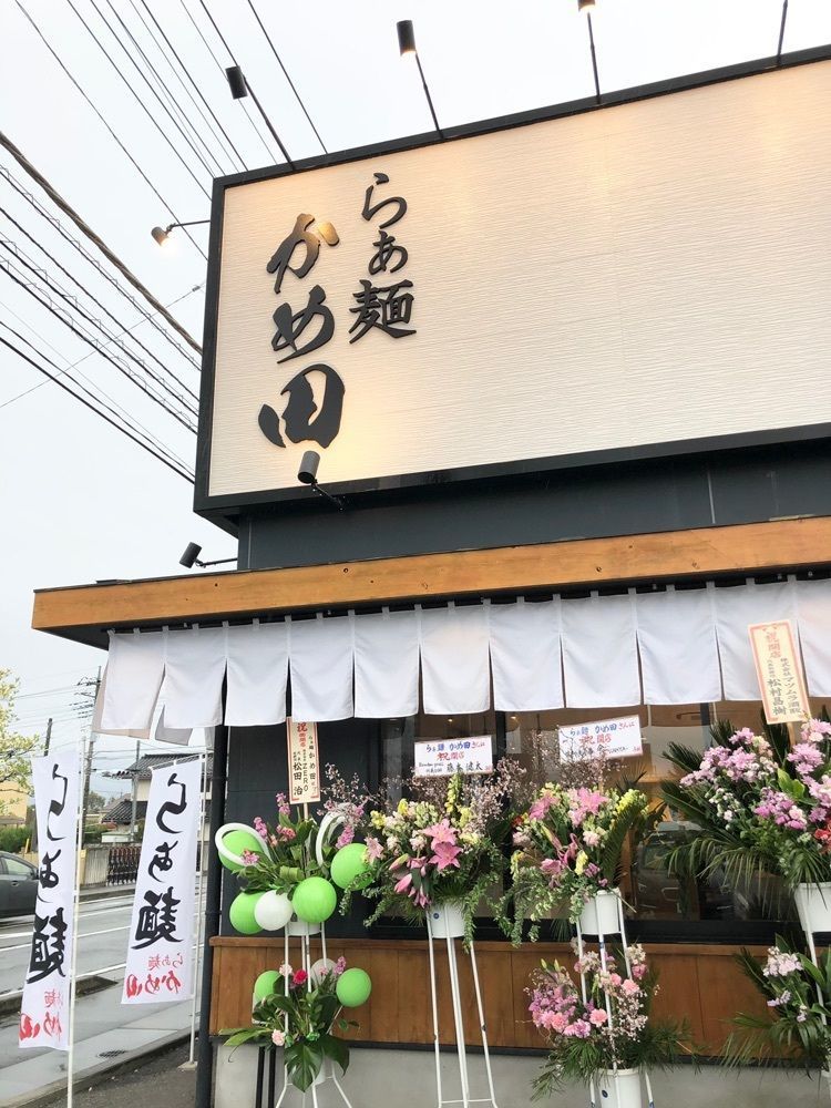 take.aさんが投稿した画像の画像