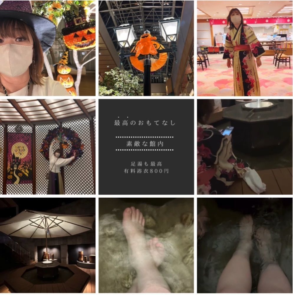 ぺたこ♡さんが投稿したゆのくに天祥に関する口コミの画像