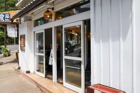 湯葉そば いさみや(【旧店名】craft&cafe ISAMIYA) 1枚目