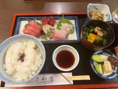 さ和野